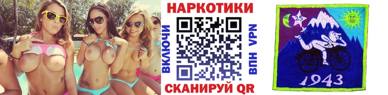 Где можно купить наркотики Елизаветинская НБОМе  Alpha-PVP  МЕТАМФЕТАМИН  Гашиш  COCAIN 