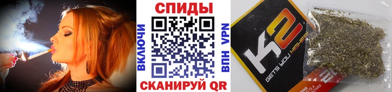 Бутират Butirat  Елизаветинская 