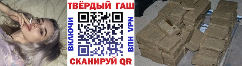 ГАШИШ VHQ  Елизаветинская 