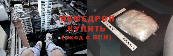 дмт Белоозёрский