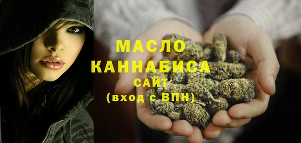 героин Беломорск