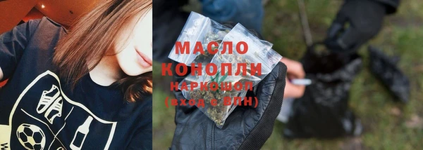дмт Белоозёрский