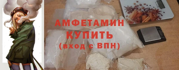 героин Беломорск