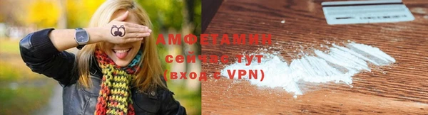 дмт Белоозёрский