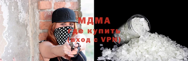 дмт Белоозёрский
