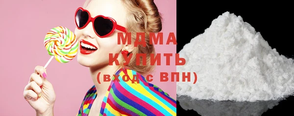 меф VHQ Белокуриха