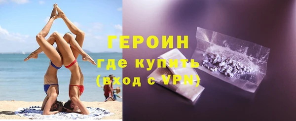 дмт Белоозёрский
