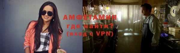 дмт Белоозёрский