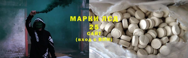дмт Белоозёрский