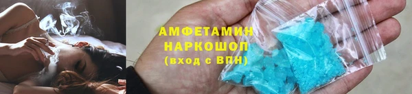 героин Беломорск