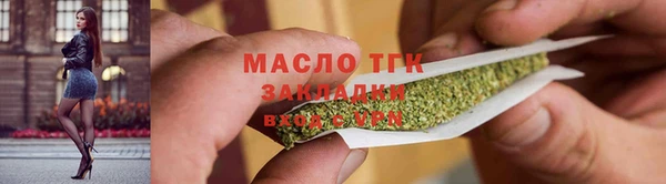 героин Беломорск