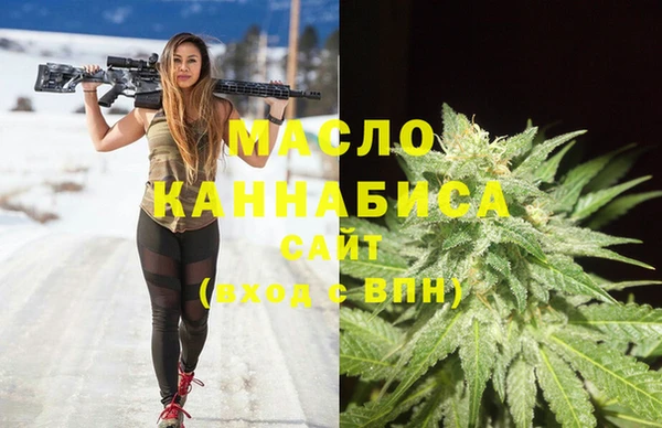 героин Беломорск