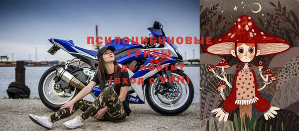 героин Беломорск
