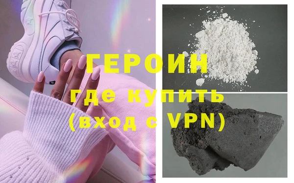 дмт Белоозёрский