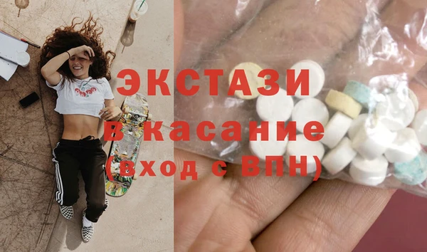 дмт Белоозёрский
