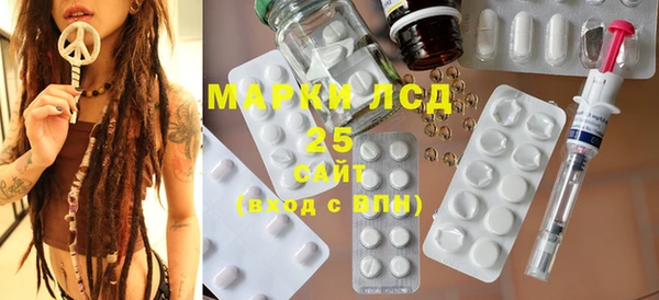 меф VHQ Белокуриха