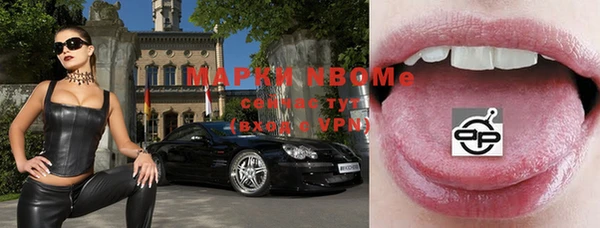 дмт Белоозёрский