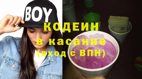 дмт Белоозёрский