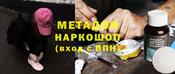 дмт Белоозёрский