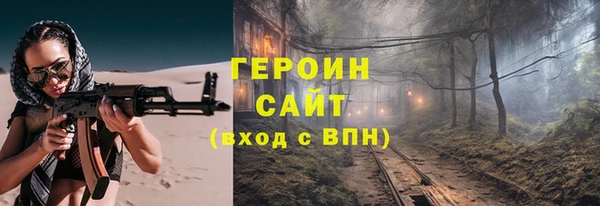 дмт Белоозёрский