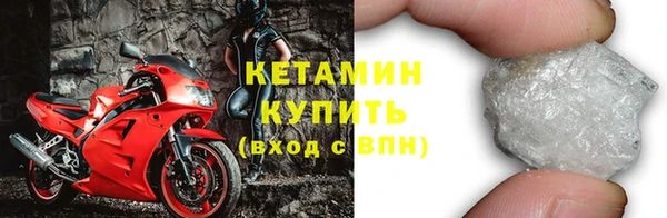 дмт Белоозёрский