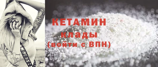 дмт Белоозёрский