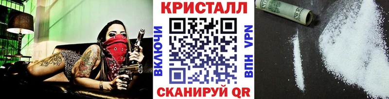 Первитин пудра  мега рабочий сайт  Елизаветинская 